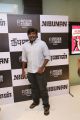 Actor Vijay Sethupathi @ Nibunan Movie Premiere Show Photos