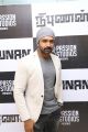 Arun Vijay @ Nibunan Movie Premiere Show Photos