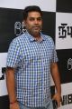 P Madan @ Nibunan Movie Premiere Show Photos