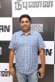 Escape Artists Motion Pictures P Madhan @ Nibunan Movie Premiere Show Photos