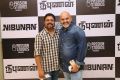 James Vasanthan, Arun Vaidyanathan @ Nibunan Movie Premiere Show Photos