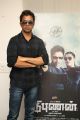 Actor Action King Arjun @ Nibunan Movie Success Meet Stills