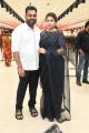 Nidhhi Agerwal & Karthikeya launches KLM Fashion Mall Secunderabad Photos