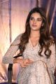 Mr Majnu Actress Nidhhi Agerwal New Images