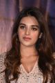 Mr Majnu Actress Nidhhi Agerwal New Images