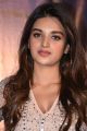 Actress Nidhhi Agerwal New Images @ Mr Majnu Success Meet