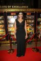 Actress Nidhi Agarwal Pics @ Sakshi Excellence Awards 2018 Red Carpet