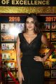 Actress Nidhhi Agerwal Pics @ Sakshi Excellence Awards 2018 Red Carpet