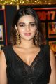 Actress Nidhhi Agerwal Pics @ Sakshi Excellence Awards 2018 Red Carpet