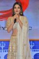 Actress Nidhi Agarwal New Pics @ Mr Majnu Pre Release Event