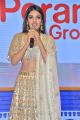 Actress Nidhi Agarwal New Pics @ Mr Majnu Pre Release Event