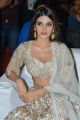 Actress Nidhhi Agerwal Pics @ Mr Majnu Movie Pre Release Event