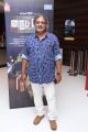 Joy Mathew @ Night Show Trailer Launch Photos