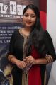 Actress Anumol @ Night Show Trailer Launch Photos