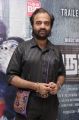 Yugi Sethu @ Night Show Trailer Launch Photos