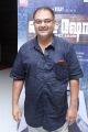 Cinematographer MS Prabhu @ Night Show Trailer Launch Photos