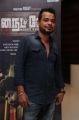 Director Antony @ Night Show Trailer Launch Photos