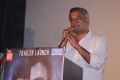 Gautham Menon @ Night Show Trailer Launch Photos