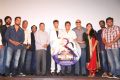 Night Show Trailer Launch Photos