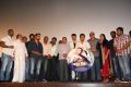 Night Show Trailer Launch Photos