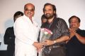 Night Show Trailer Launch Photos