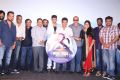 Night Show Trailer Launch Photos