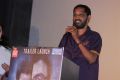 Na Muthukumar @ Night Show Trailer Launch Photos