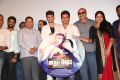 Night Show Trailer Launch Photos