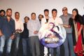 Night Show Trailer Launch Photos