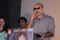 Sathyaraj @ Night Show Trailer Launch Photos