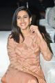 Suryakantham Heroine Niharika Konidela Latest Images