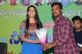 Oka Manasu Heroine Niharika Konidela meets Mega Fans