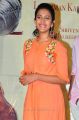 Actress Niharika Konidela New Photos HD @ Happy Wedding Trailer Launch