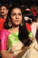 Actress Niharika Konidela Stills @ Oka Manasu Audio Release