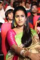 Actress Niharika Stills @ Oka Manasu Audio Release