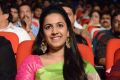 Actress Niharika Stills @ Oka Manasu Audio Release