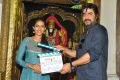 Srikanth @ Niharika New Movie Opening Stills