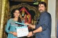 Meka Srikanth @ Niharika New Movie Opening Stills