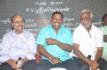 Nijama Nizhala Movie Audio Launch Stills