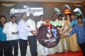 Nijama Nizhala Movie Audio Launch Stills