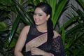 Actress Nikesha Patel Hot Pics in Black Saree