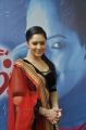 Narathan Heroine Nikesha Patel Latest Hot Pictures