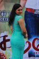 Tamil Actress Nikesha Patel New Hot Images