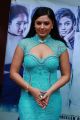 Tamil Actress Nikesha Patel New Hot Images