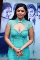 Actress Nikesha Patel Hot New Images