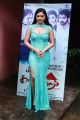 Actress Nikesha Patel New Hot Images