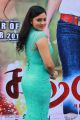 Nikesha Patel Hot Images at Karaiyoram Audio Release