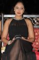 Nikesha Patel in Black Dress New Photos