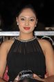 Nikesha Patel New Photos in Black Dress