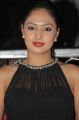 Tamil Heroine Nikesha Patel New Photos in Black Dress